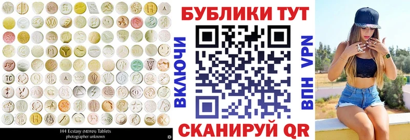 Экстази Punisher  Орлов 