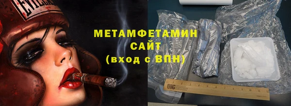 mix Осинники