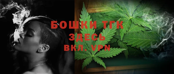 COCAINE Нязепетровск