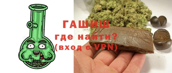 дживик Осташков
