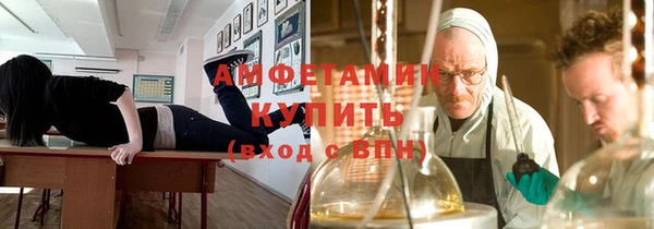 mix Осинники