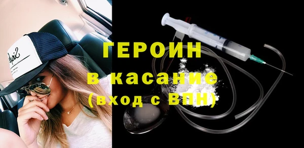 дживик Осташков