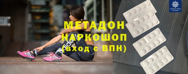 mix Осинники