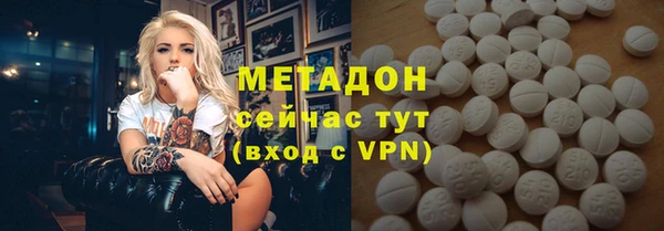 дживик Осташков