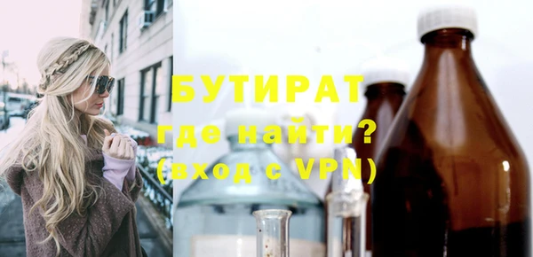 кристаллы Остров