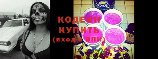 кристаллы Остров