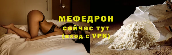 кристаллы Остров