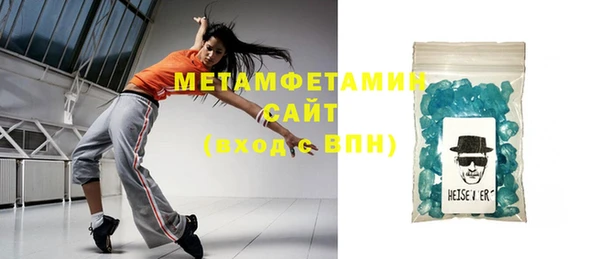 дживик Осташков