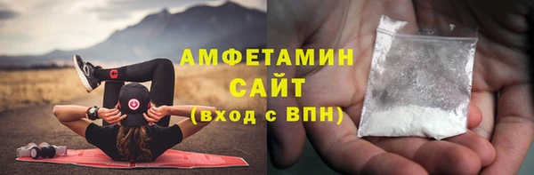 mix Осинники