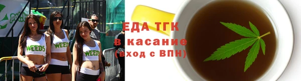 дживик Осташков