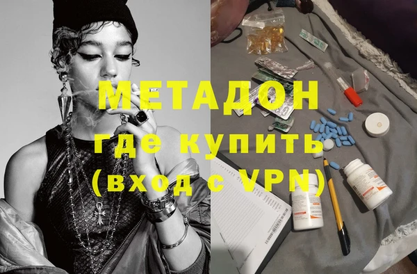mix Осинники