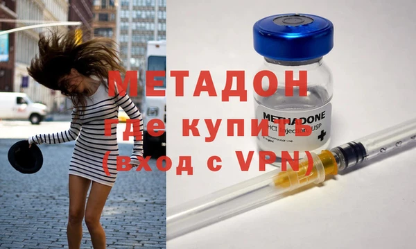 mix Осинники