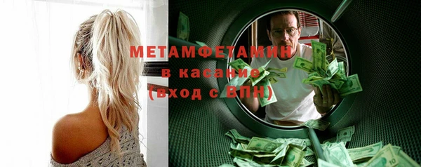 mix Осинники