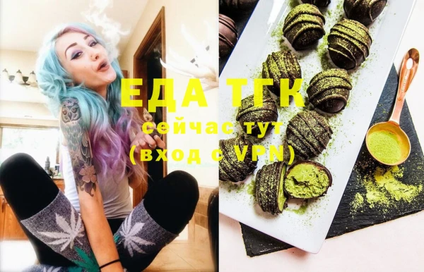 дживик Осташков
