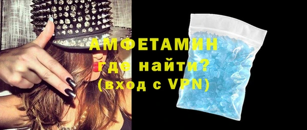 дживик Осташков