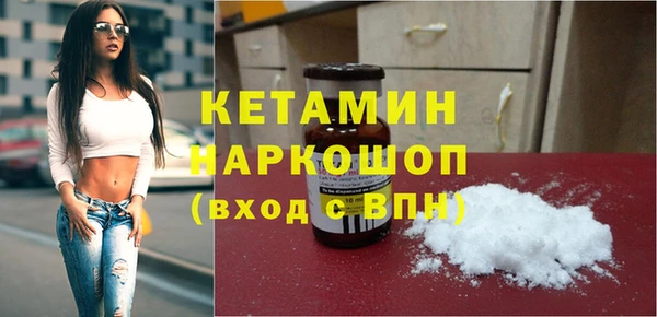 дживик Осташков