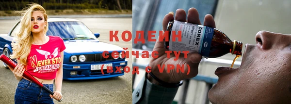 кристаллы Остров