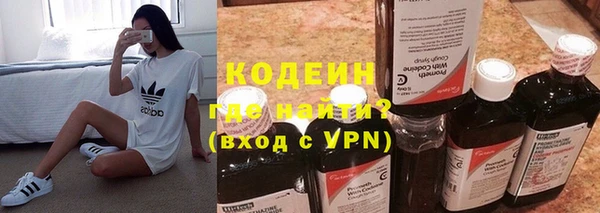 спайс Бикин